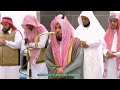 تلاوة خاشعة تسكن الروح من سورة الأعراف للشيخ د. عبدالله الجهني | فجر 15-11-1446هـ