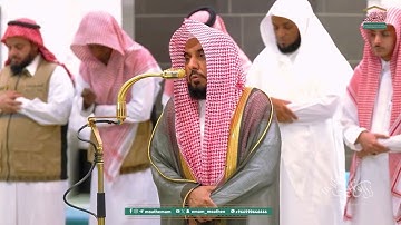 تلاوة خاشعة تسكن الروح من سورة الأعراف للشيخ د. عبدالله الجهني | فجر 15-11-1446هـ