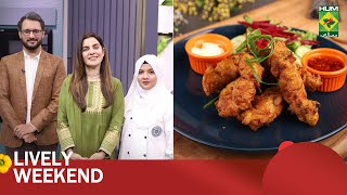 Grilled Chicken & Chittagong Crispy Chicken | Lively Weekend | Kiran Khan | 28 Jan 2024 | MasalaTV