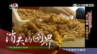 影片縮圖