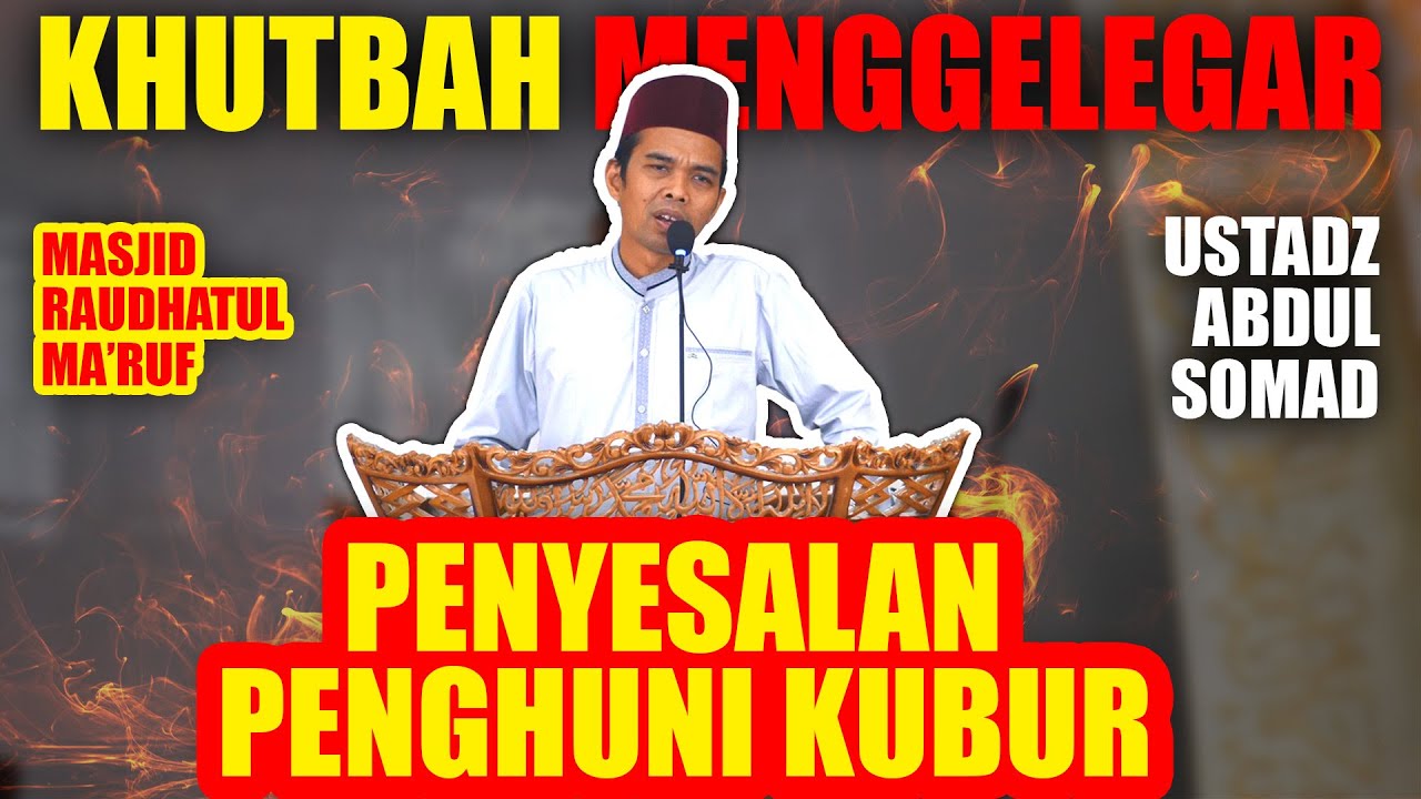 PENYESALAN PENGUHUNI KUBUR 