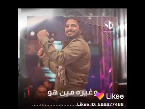 مصطفي حجاج نور عيني وقلبي من جوه حالات واتس رومانسية 