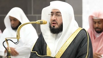صلاة الفجر يوم الأربعاء ١٣ شعبان ١٤٤٦هـ | سورة الأعراف | الشيخ #بندر_بليلة