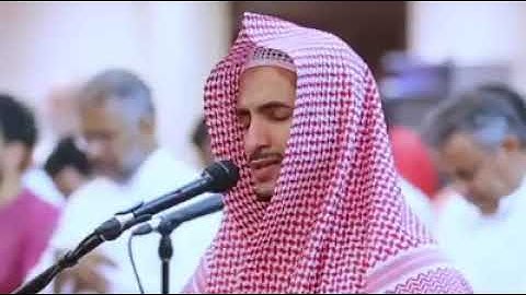 تلاوة القارئ بندر آل يسر