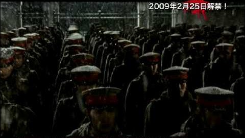 DVD特集「映画で見る 実録！昭和の驚愕事件」『丑三つの村』ほかPV