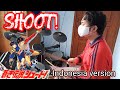 WENDY- Sunao de itai [Indonesia.ver] / OST.Aoki Densetsu SHOOT! -TV Size- (Drum Cover)