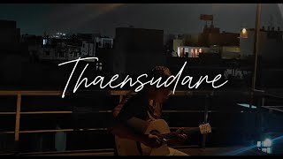Thaensudare Instrumental Guitar Cover Vcr Music Official