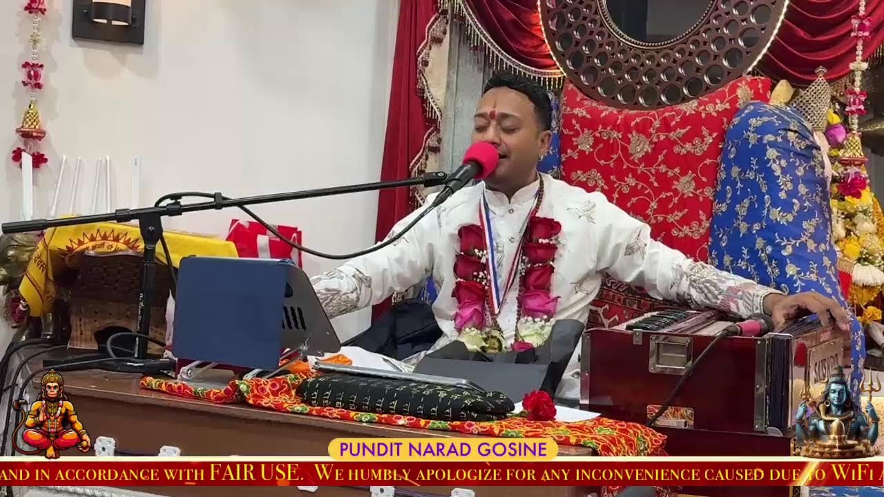 Mr.Hazrat Amerally hosts 7 Nights Bhakti Gyaan Yajna at Sudama Mandir🙏🕉️ Night 7 🕉️🙏