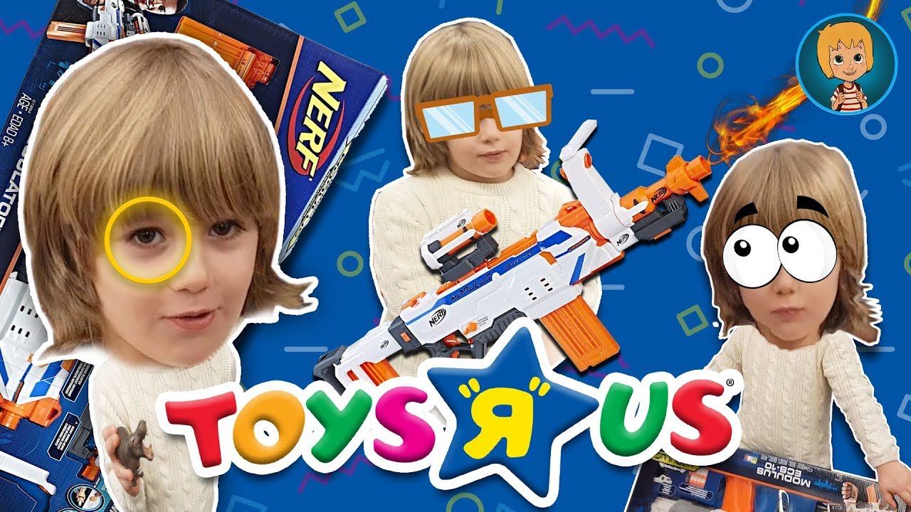 Gerti's TOYS R US 2019 Shopping For NERF GUN 2019 Modulus ECS 10