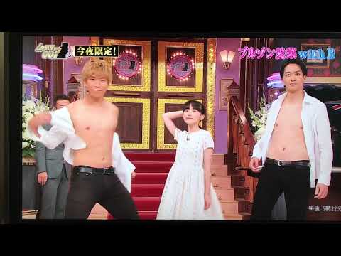 【芦田愛菜ちゃん可愛すぎ】ブルゾン愛菜with B 35億完コピ☆