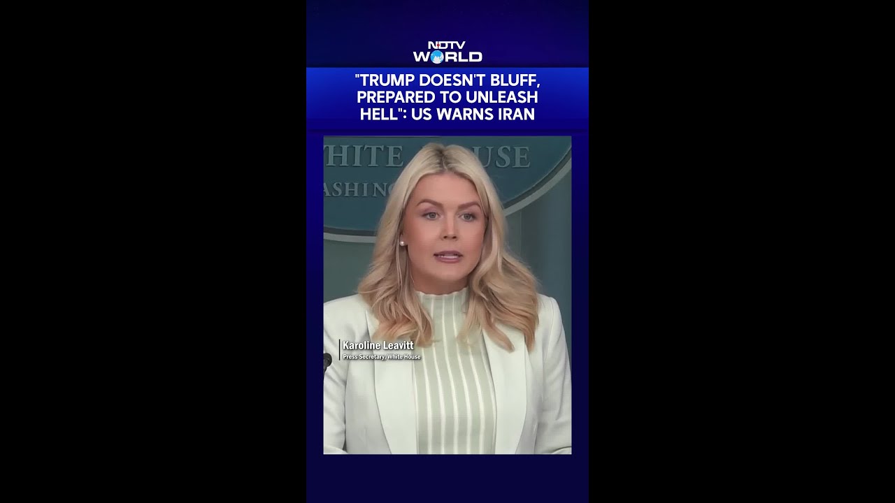 Trump Iran Announcement | 