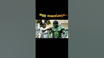 🔥 MARVEL IN KERALA #veo3 #avengers #ai