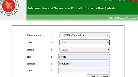 SSC result new update 2022 .২০২২ সালের এসএসসি পরীক্ষার রেজাল্ট দেখব কিভাবে