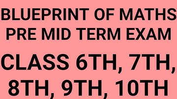 Blueprint of mathematics||Class 6th, 7th, 8th, 9th, 10th||maths mate madhubun||