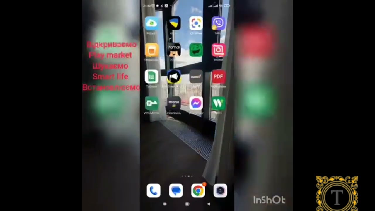 Налаштування WiFi на термостаті Carrera FT09