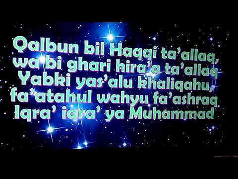 Maher Zain Assalamu Alayka Arabic 