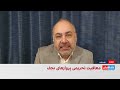غسان عاشور: معافیت پروازهای نجف، بخشی از چانه‌زنی عراق میان تهران و واشینگتن است