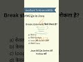 Java Basic To Advance MCQs - 24 #java #coding #programming #javamcq