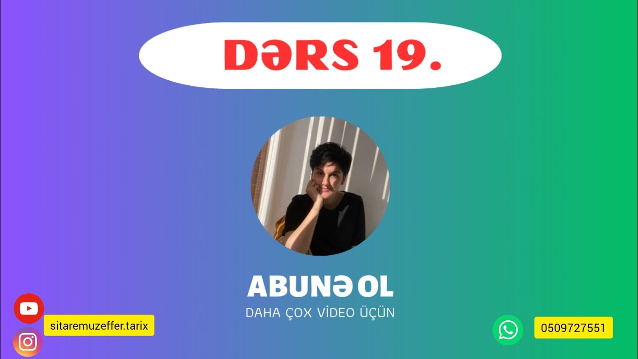 Qaraqoyunlu dövləti