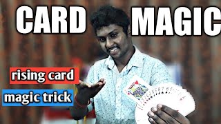BEST RISING CARD MAGIC (TUTORIAL).