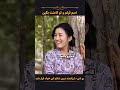 اسپویل ی شی ء ارزشمند درون شکم این خوک قرار داره اسپویل ی شی ء ارزشمند درون شکم این خوک قرار داره