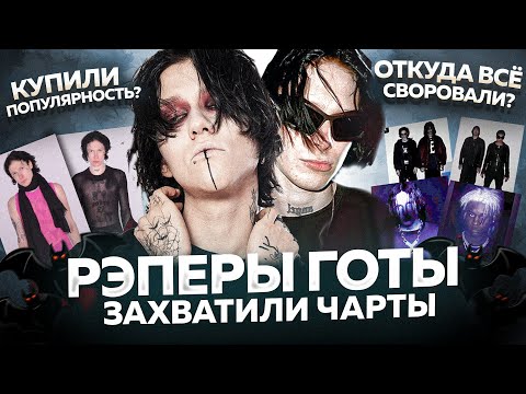 Видео: KAI ANGEL и 9MICE - ГЕНИИ или БЕЗДАРНЫЕ МАЖОРЫ?