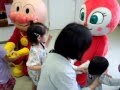 アンパンマンと握手♪