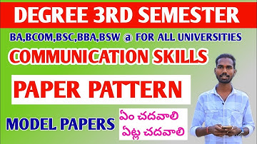 🚨DEGREE 3RD SEMESTER COMMUNICATION SKILLS PAPER PATTERN 🚨 MODEL PAPER🚨 PREPARATION TIPS AND TRICKS🚨
