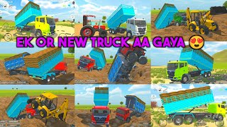 एक और Truck का New Update आ गया in Indian Vehicles Simulator 3D || Indian Vehicle Simulator Game screenshot 2