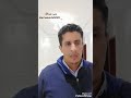 منير عبدالله سوره النجم كامله