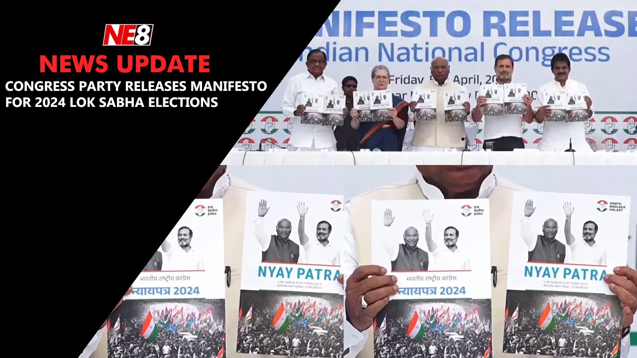 Congress party releases Manifesto for 2024 Lok Sabha Elections - YouTube