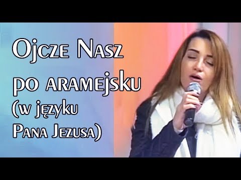 Wideo: Czy Asyryjczycy mówią po aramejsku?