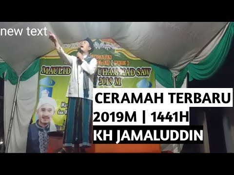 ceramah-terbaru-2019-|-kh.jamaluddin-pandeglang-banten