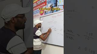 Railway Maths Class By Vikas Sir| Mera Tuition #meratuition #railwaygroupd