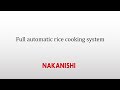 Automated Rice-Cooking System：全自動炊飯システム の動画、YouTube動画。