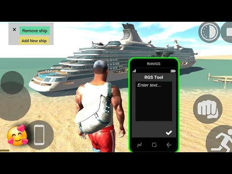 "NEW SHIP" RGS Tool Cheat code🤑 | All New Cheat Code Indian bike driving 3d | New Update 😱🤯