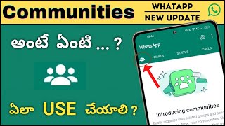 WhatsApp Community Feature ఏంటి ? ఎలా Use చేయాలి ? Full Explain In Telugu - How to Use this Feature screenshot 4