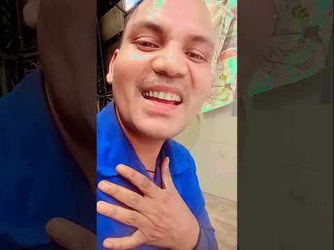 hum se mila karo 🌹💪💔 #sarojbadal #comedy #yt #youtubeshorts #skbshorts