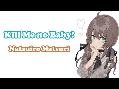 [Natsuiro Matsuri] - キルミーのベイベー! (Kill Me no Baby!) / Akasaki Chinatsu, Tamura Mutsumi