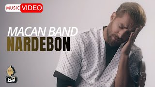Macan Band - Nardebon | OFFICIAL MUSIC VIDEO ماکان بند - نردبون Resimi