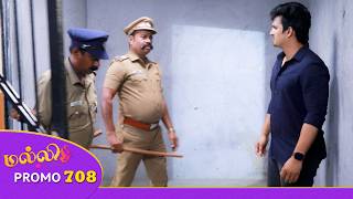 Malli Serial | Episode 708 Promo | 17th Apr 26 | Nikitha | Vijay | Saregama Dice TV Shows Tamil