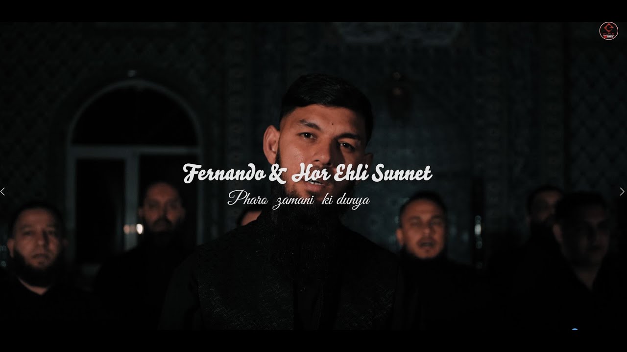 Fernando & Hor Ehli Sunnet - Pharo zamani  | official 4K video 2023 |