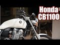 Honda CB1100 の動画、YouTube動画。