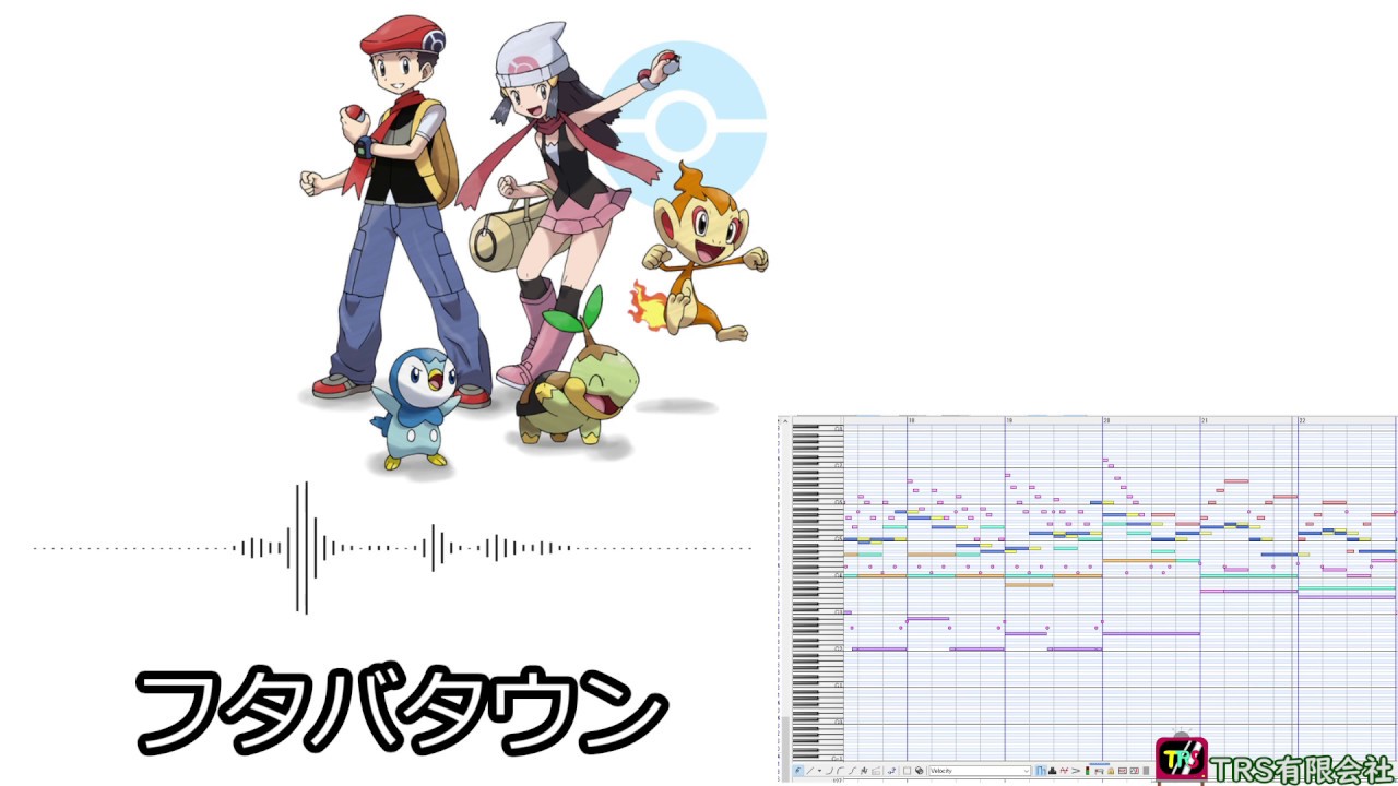 ポケモンダイヤモンド パール Bgm アレンジメドレー Pokemon Dpt Midi Youtube