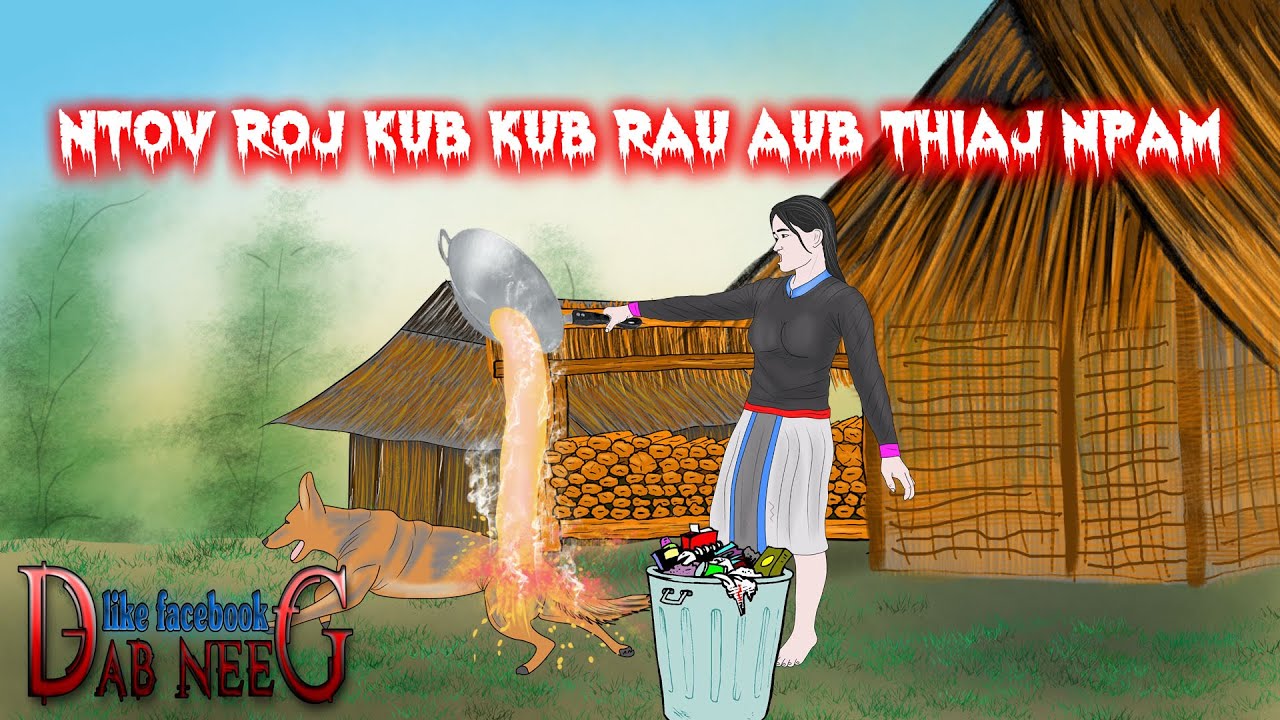 dab neeg 1420 ntov roj kub kub rau aub thiaj npam