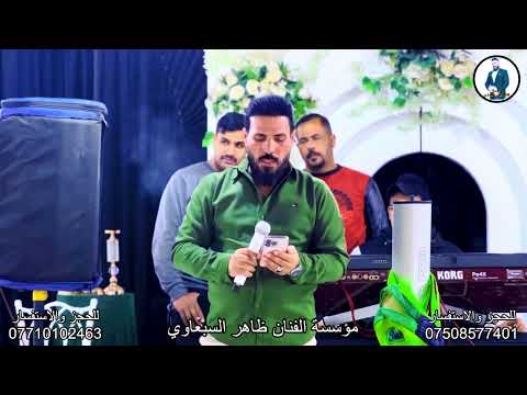 حنة عثمان الراشدي زعيم نينوى ظاهر السبعاوي العازف المبدع حسوني الجبوري