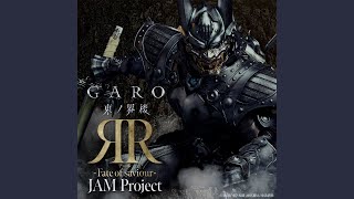 GARO Higashi no kairou with JAM Project inst - YouTube
