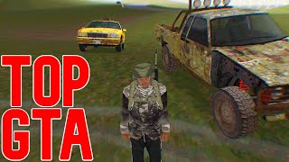 РАКЕТНЫЙ УДАР | БИТВА ЗА ВОДКУ | ТЕСТ НА ШКОЛЬНИКА [ TOP-GTA DAYZ MTA ]