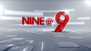 9 At Nine Malayalam News | വാർത്തകൾ വിശദമായി | 9 August 2026