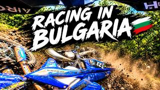 BG-X Enduro | Uran Day 1 - Teo Kabakchiev